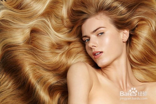 燙發(fā)后頭發(fā)護(hù)理與洗發(fā)沐浴用品選擇指南