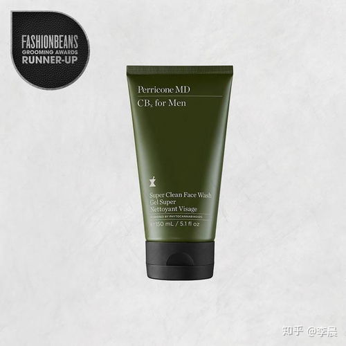 2019年度最佳男士理容產(chǎn)品 沐浴用品精選