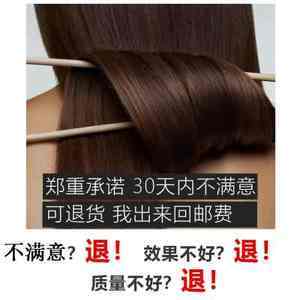 蛋白酸水療素 重塑沐浴體驗，38組新品引領護膚新風尚