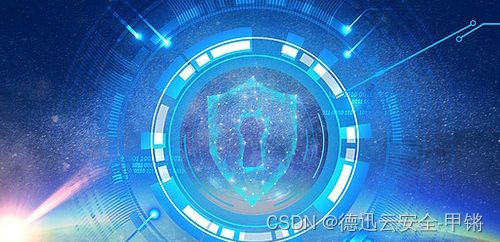 筑牢數(shù)字基石 互聯(lián)網(wǎng)數(shù)據(jù)服務時代的網(wǎng)絡空間資產(chǎn)安全保護